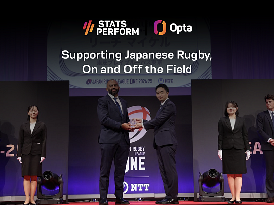 JapaneseRugby Web