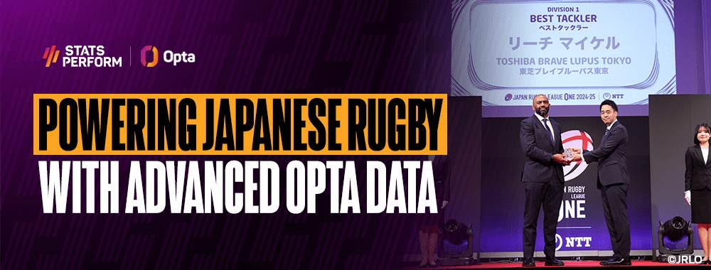 JapaneseRugby Web